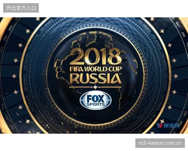 世界杯场馆硬件升级投入巨大，为何直播配套服务核验流程依然陷于低效？